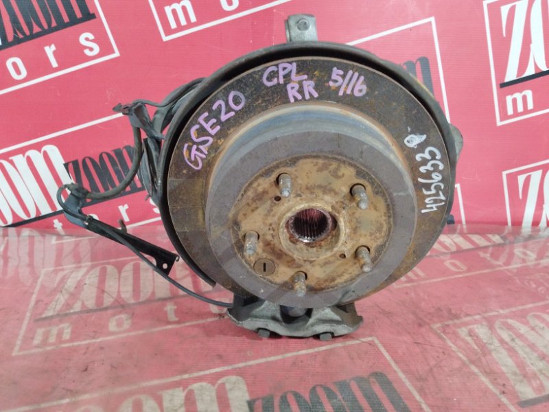 Ступица, 5500 рублей, Солонцы