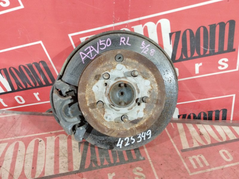 Ступица, 4100 рублей, Солонцы