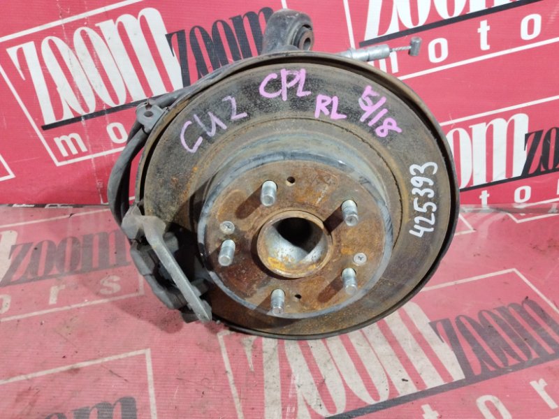 Ступица, 4100 рублей, Солонцы