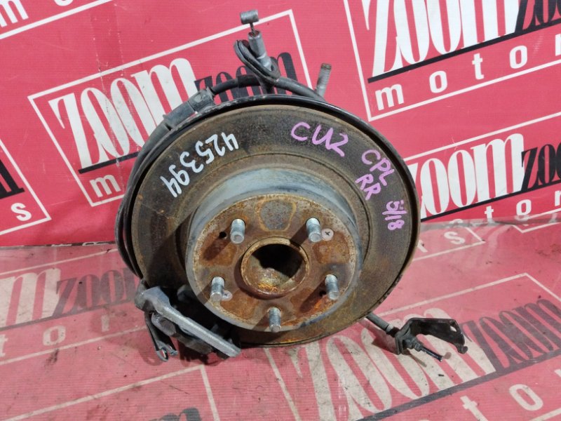 Ступица, 4100 рублей, Солонцы