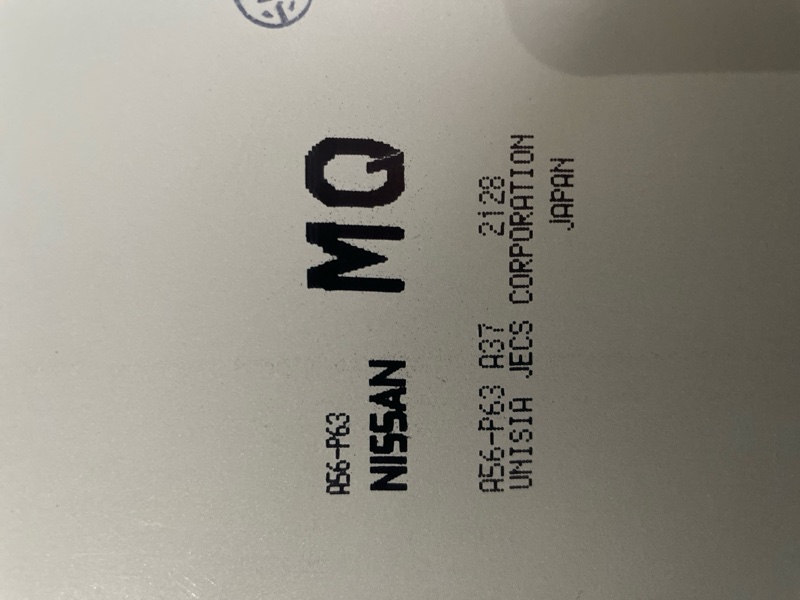 Компьютер (Блок управления), 2400 рублей, Солонцы