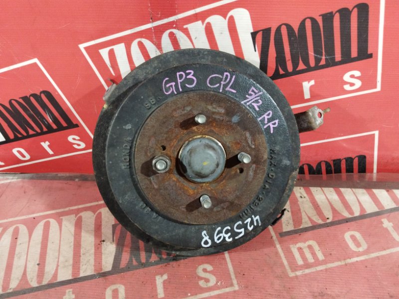 Ступица, 2300 рублей, Солонцы