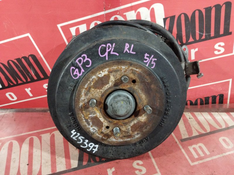 Ступица, 2300 рублей, Солонцы