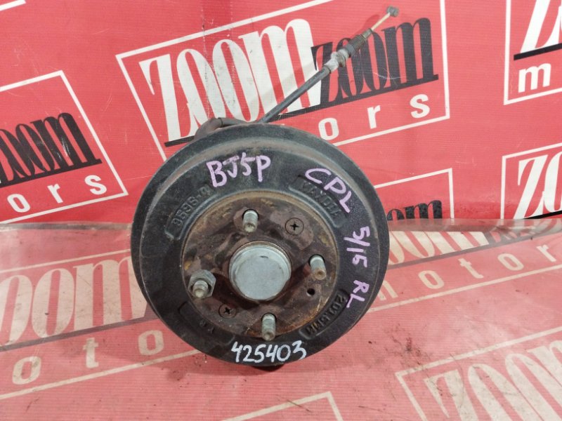 Ступица, 1900 рублей, Солонцы