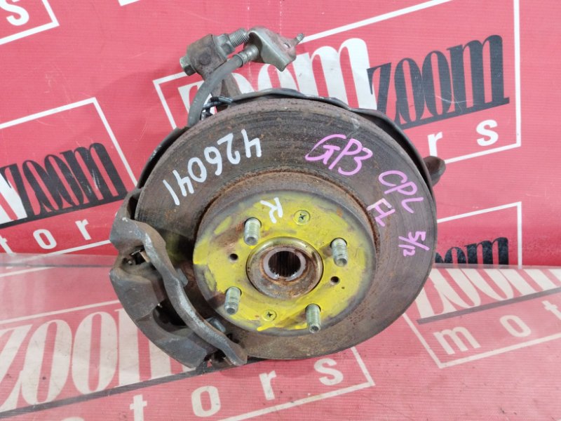 Ступица, 2300 рублей, Солонцы