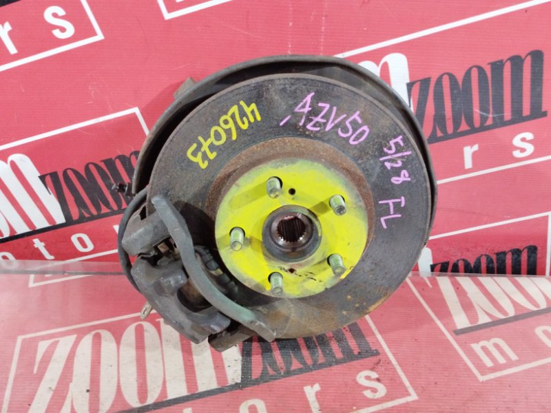 Ступица, 3300 рублей, Солонцы