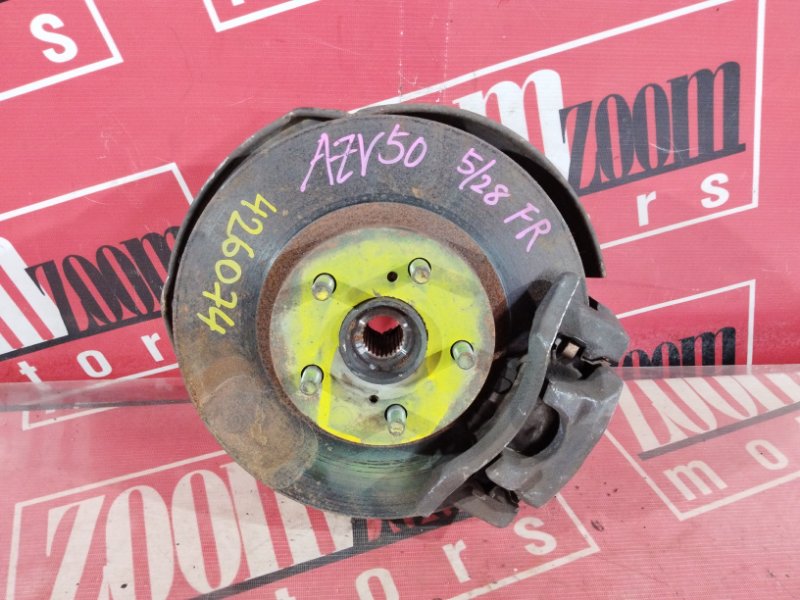 Ступица, 3300 рублей, Солонцы