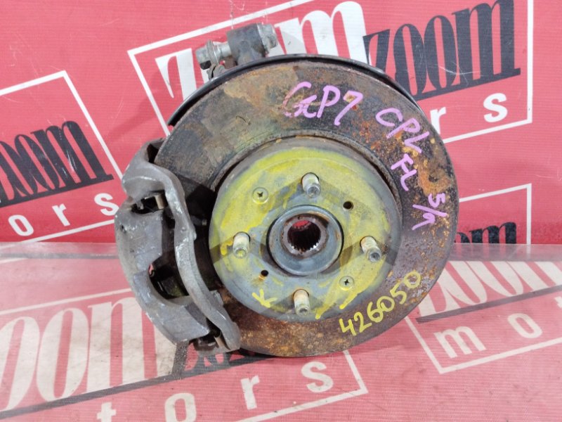 Ступица, 4600 рублей, Солонцы