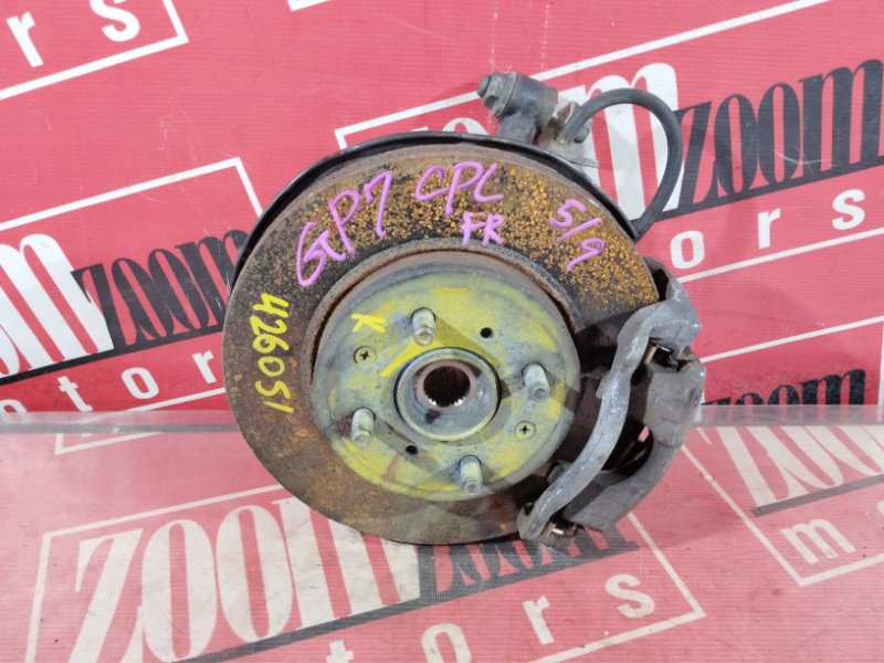 Ступица, 4600 рублей, Солонцы