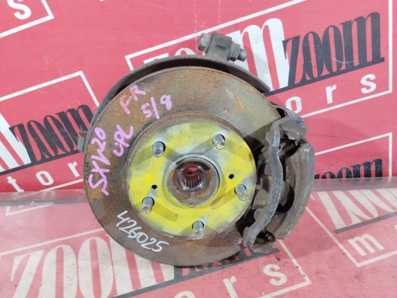 Ступица, 3300 рублей, Солонцы