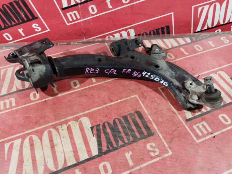 Рычаг подвески нижний, 2200 рублей, Солонцы