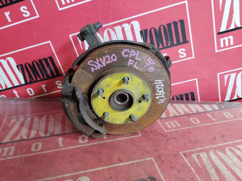 Ступица, 3300 рублей, Солонцы