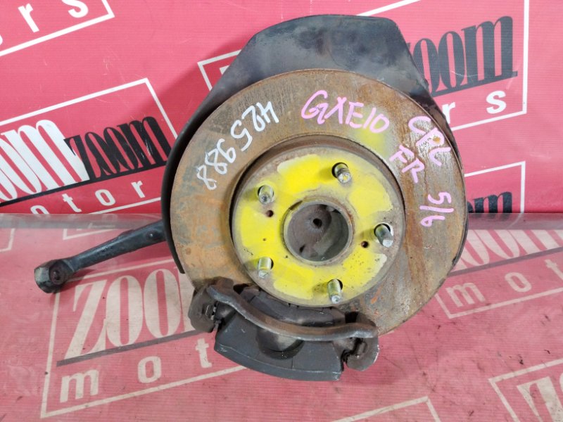 Ступица, 2300 рублей, Солонцы