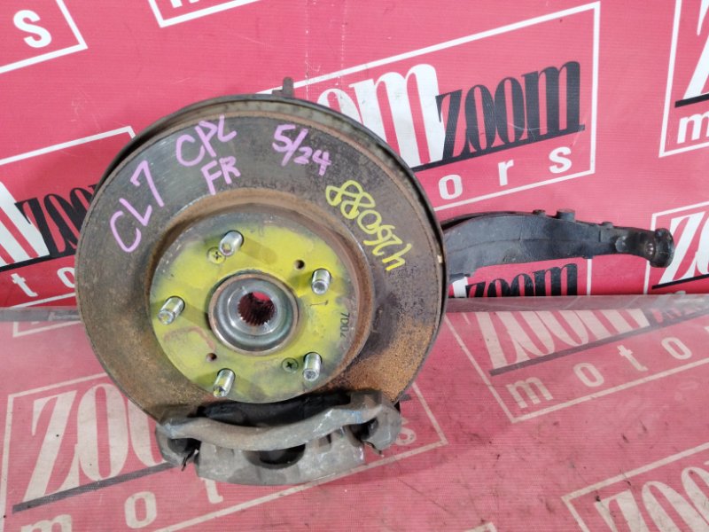 Ступица, 4100 рублей, Солонцы