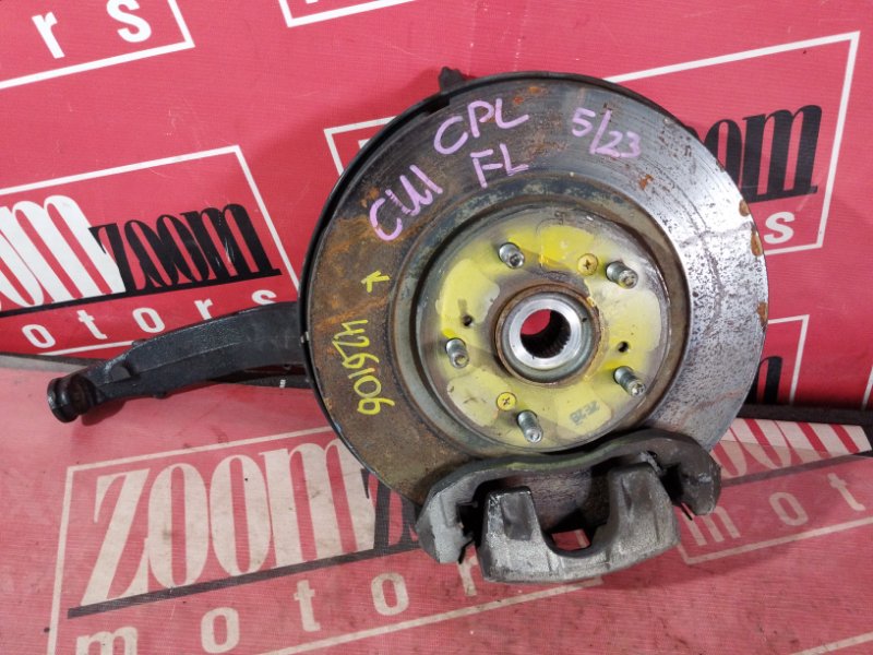 Ступица, 4100 рублей, Солонцы