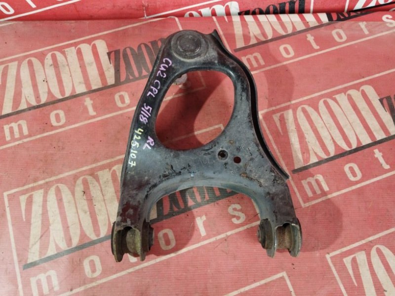 Рычаг подвески верхний, 800 рублей, Солонцы