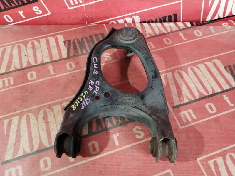 Рычаг подвески верхний, 800 рублей, Солонцы