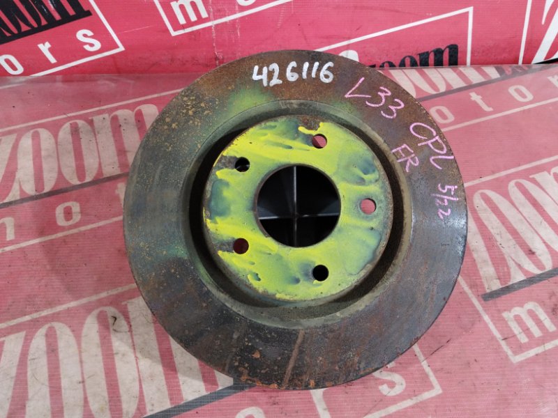 Диск тормозной, 1800 рублей, Солонцы