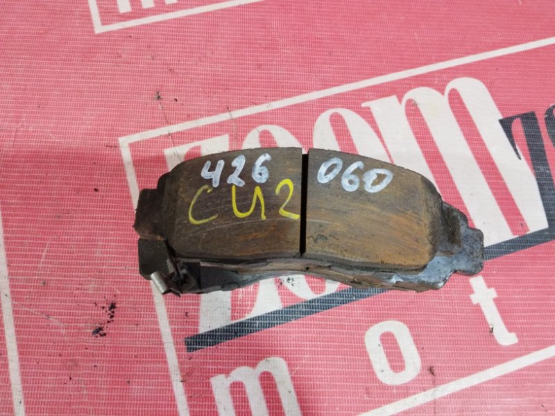 Колодки тормозные, 1200 рублей, Солонцы