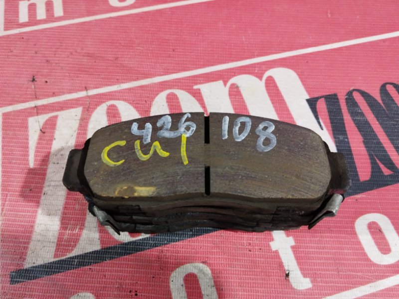 Колодки тормозные, 1200 рублей, Солонцы