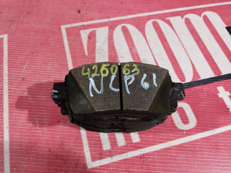 Колодки тормозные, 1200 рублей, Солонцы
