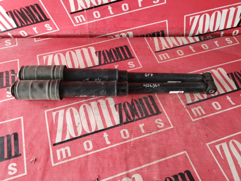 Амортизатор, 1900 рублей, Солонцы