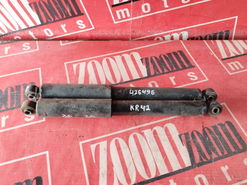 Амортизатор, 900 рублей, Солонцы