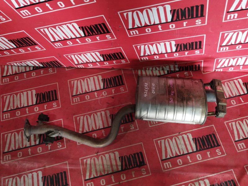 Глушитель, 20900 рублей, Солонцы