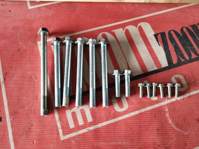 Болт АКПП, 1900 рублей, Солонцы