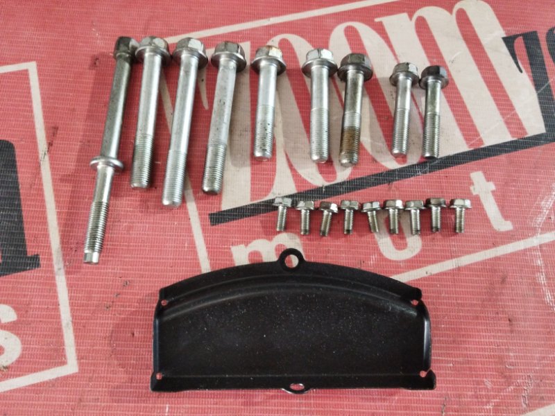 Болт АКПП, 1900 рублей, Солонцы