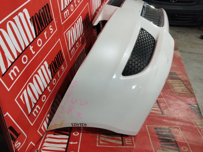 Бампер, 19000 рублей, Солонцы