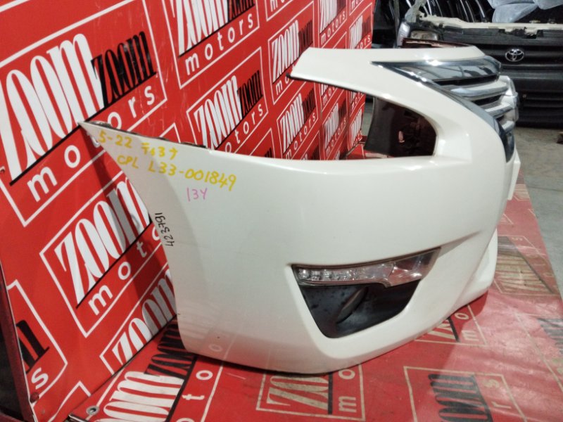 Бампер, 40000 рублей, Солонцы