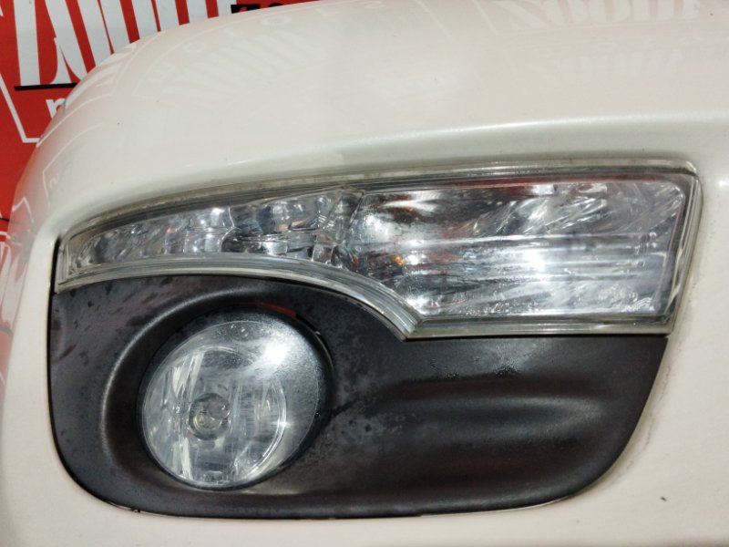 Бампер, 40000 рублей, Солонцы