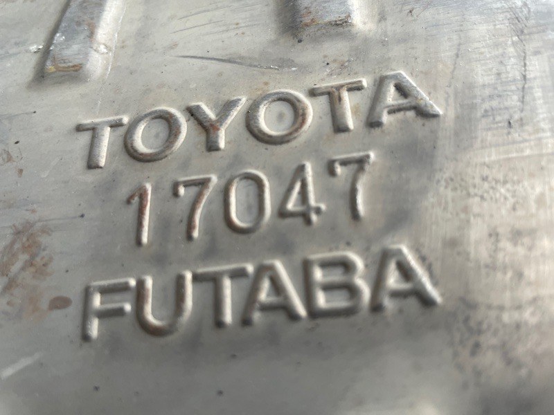 Глушитель, 20900 рублей, Солонцы