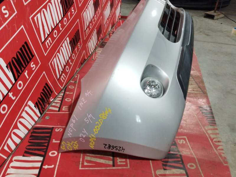 Бампер, 32300 рублей, Солонцы