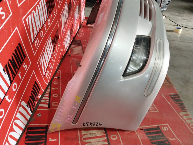 Бампер, 39000 рублей, Солонцы