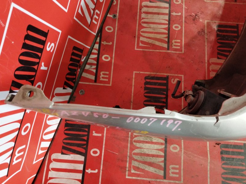 Бампер, 39000 рублей, Солонцы