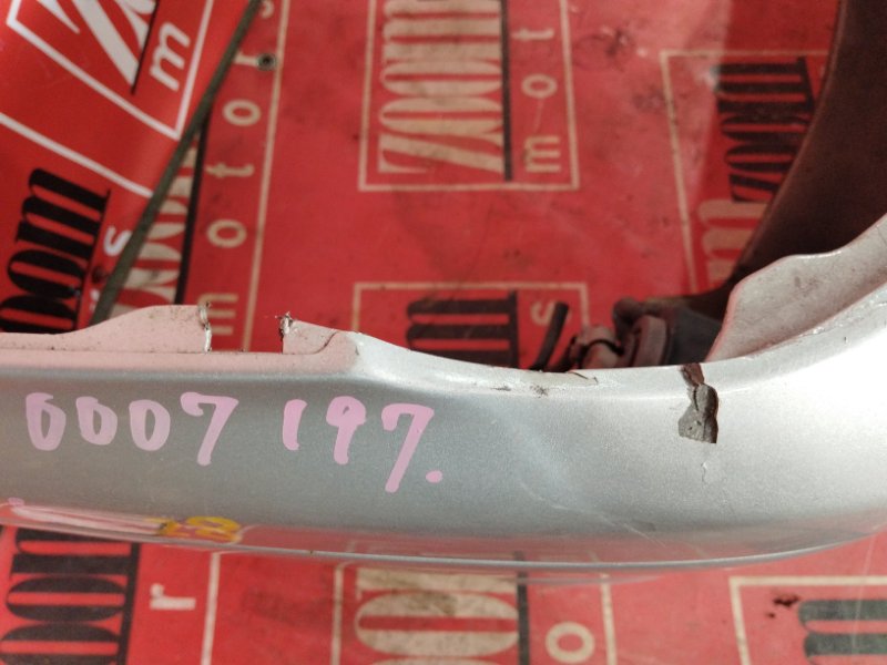 Бампер, 39000 рублей, Солонцы