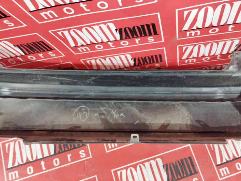 Бампер, 6400 рублей, Солонцы