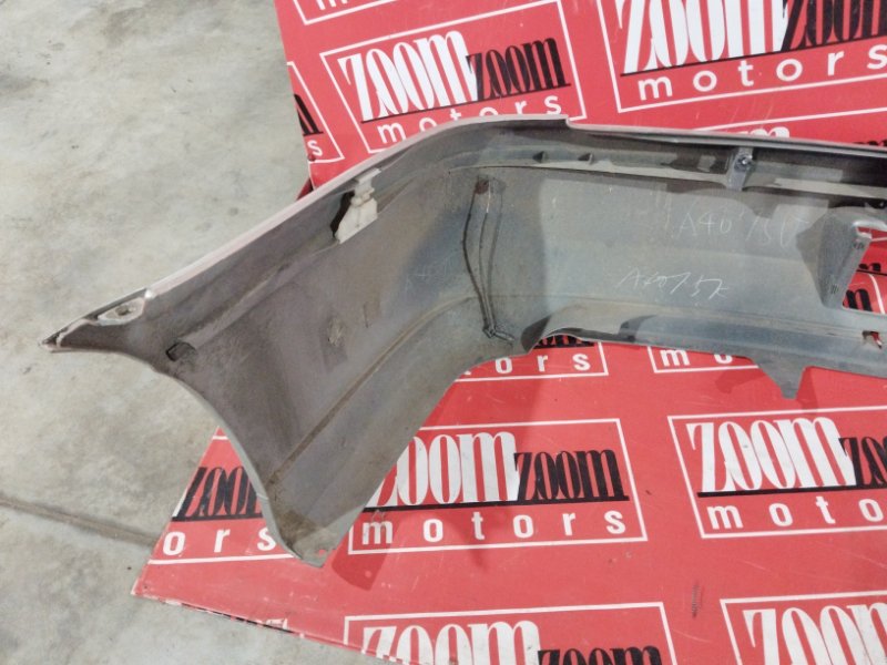 Бампер, 12000 рублей, Солонцы