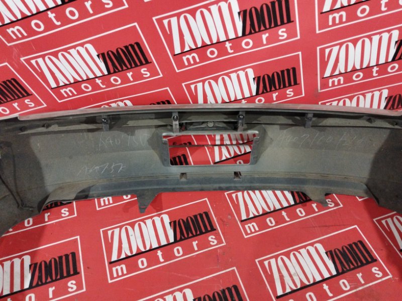 Бампер, 12000 рублей, Солонцы