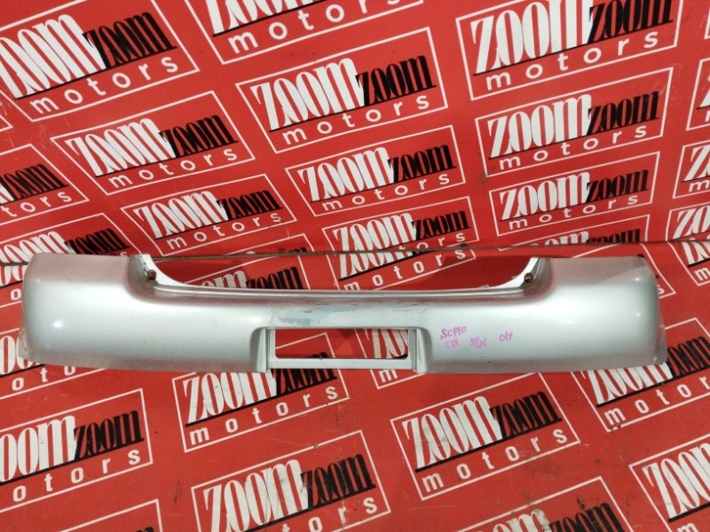 Бампер, 2800 рублей, Солонцы