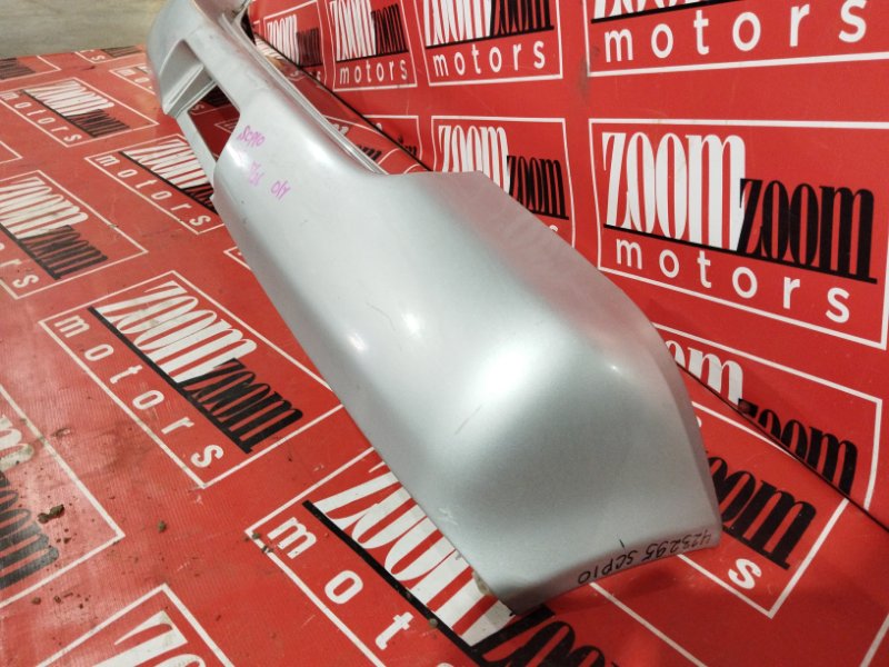 Бампер, 2800 рублей, Солонцы