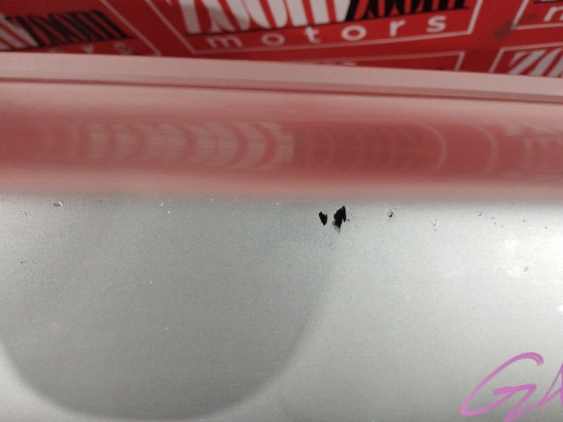 Бампер, 5700 рублей, Солонцы