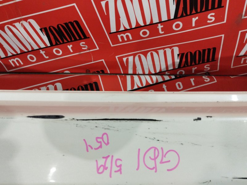 Бампер, 2900 рублей, Солонцы