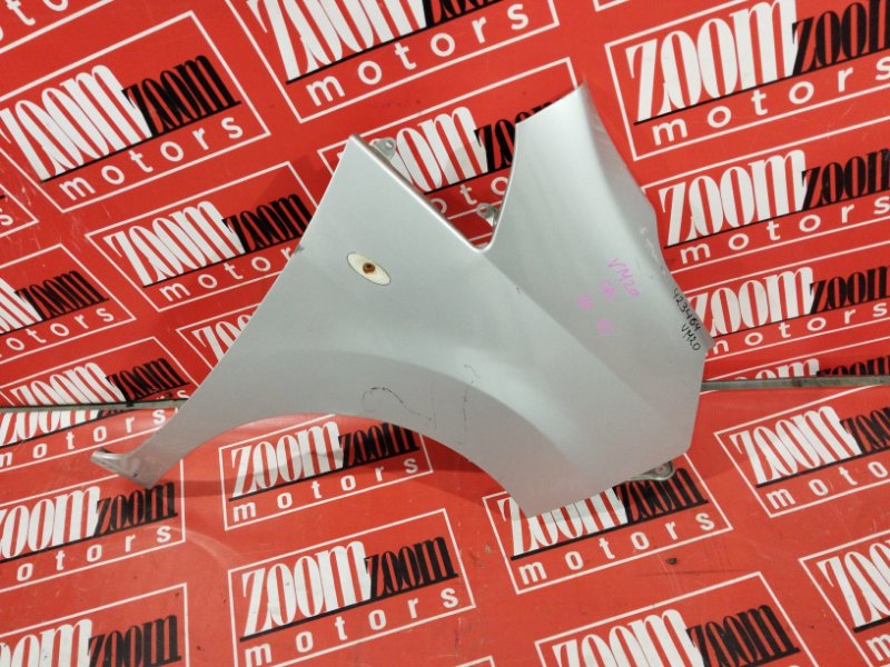 Крыло, 4300 рублей, Солонцы