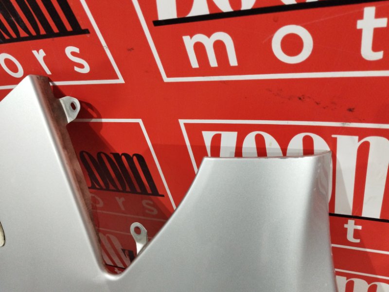 Крыло, 4300 рублей, Солонцы