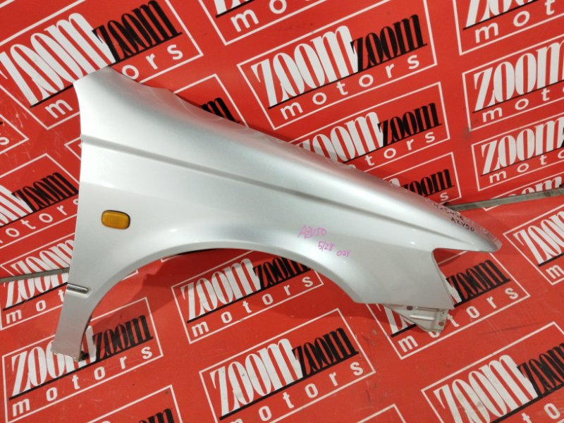 Крыло, 1800 рублей, Солонцы