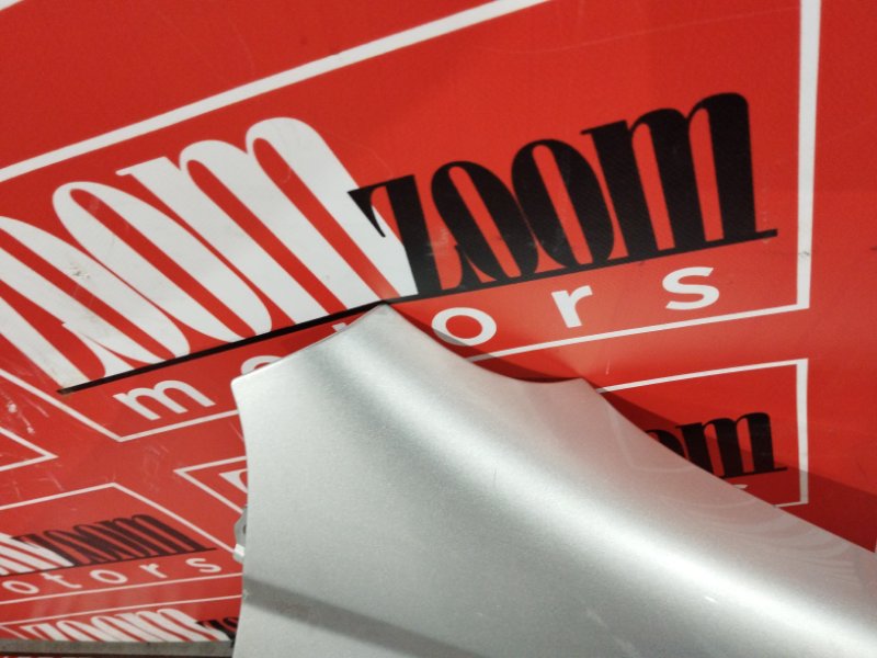 Крыло, 1800 рублей, Солонцы