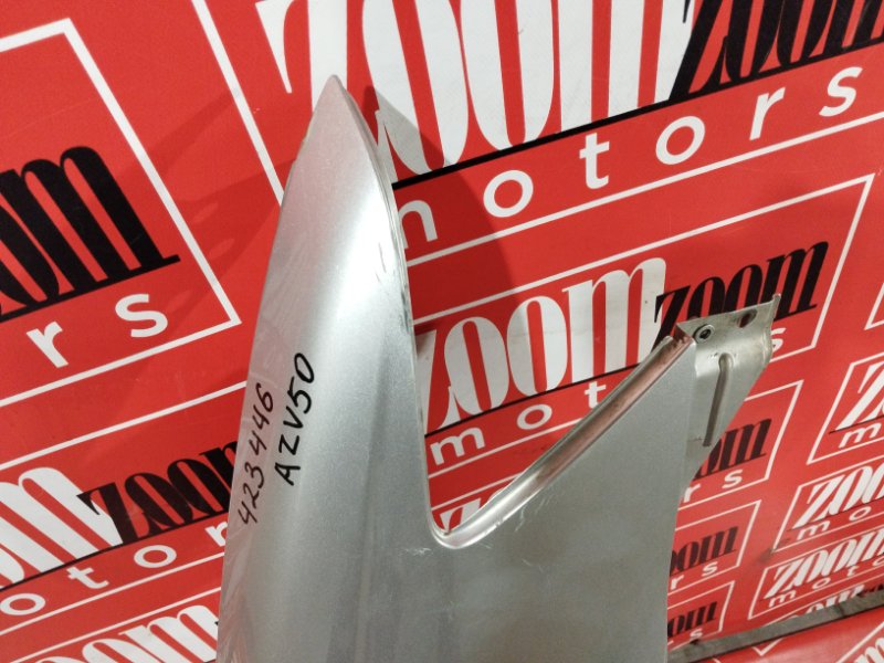 Крыло, 1800 рублей, Солонцы